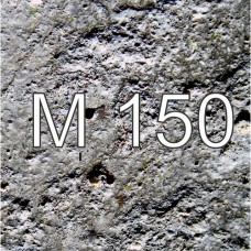 Цементный раствор М150